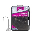 Ecooda Shadow Seeking Jighead SD 2 Numara İğne