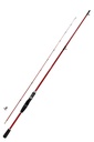 Bauer Raft Rod 210 cm 2 Parça LRF Olta Kamışı 1-7 gr