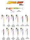 Fujin Metal Cast 30gr Shore Jig Metal Yem